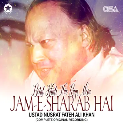 Botal Khuli Hae Raqs Mein Jam-E-Sharab Hai - EP - Nusrat Fateh Ali Khan Botal Khuli Hae Raqs Mein Jam-E-Sharab Hai - EP - Nusrat Fateh Ali Khan