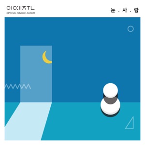 Snowman - Single