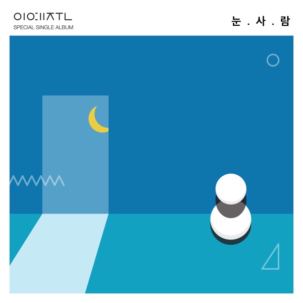 Snowman - Single