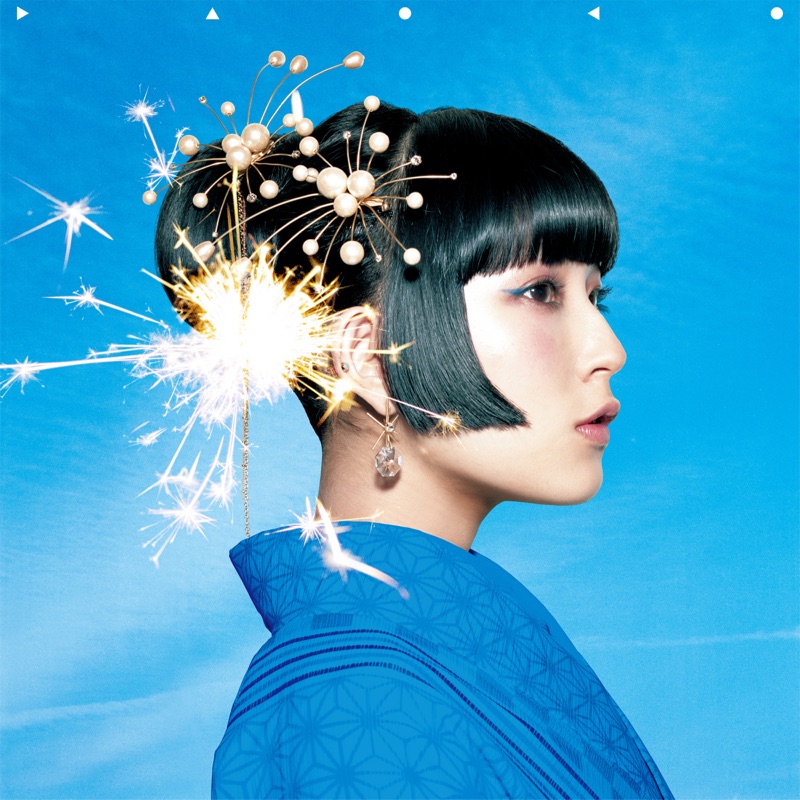 Uchiagehanabi