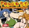 Primer 55 - Loose