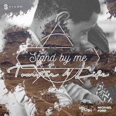Stand by Me - Single