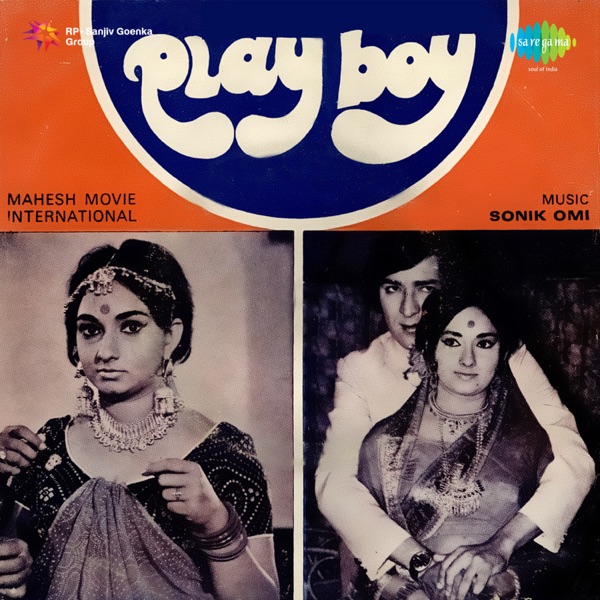 Play Boy (Original Motion Picture Soundtrack)