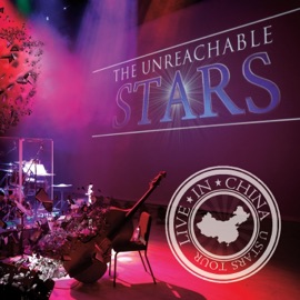 The Impossible Dream (feat. Heather Lundstedt O'neill, Joseph Paul Rykert & Jeremy Stolle) [Live] The Unreachable Stars