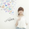 Love - Single