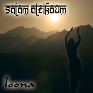 Salam Aleikoum - EP