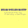 Buhari Spelling Mashup (feat. DonJazzy, MrSpellAnything & SpeedDarlington) - Paul CleverLee