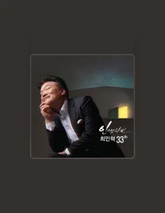 Listen to 최인혁, watch music videos, read bio, see tour dates & more!