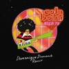 Beige 70 (Domenique Dumont Bilingual Remix) - Single