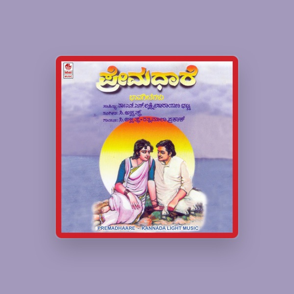 Rathnamala Prakash's avatar