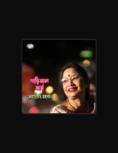 Luister naar Ferdousi Rahman, bekijk muziekvideo's, lees de bio, bekijk de tourdata, en meer!