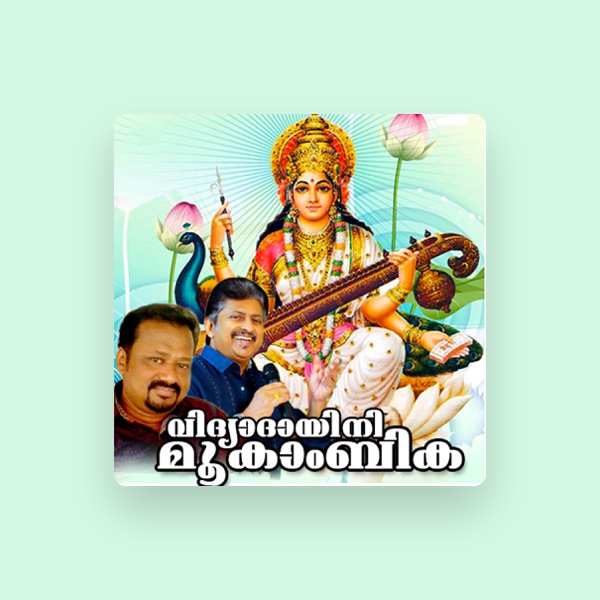 G. K. Harish Mani's avatar