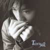 Tanya Chua - 你快走開