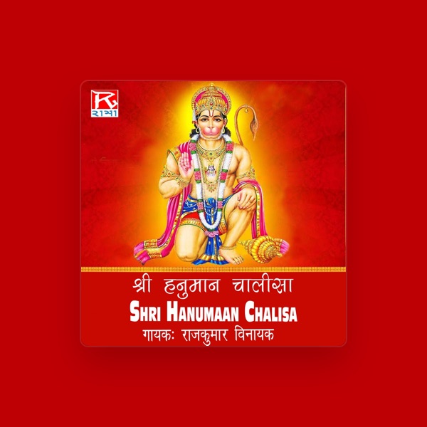 Rajkumar Vinayak's avatar