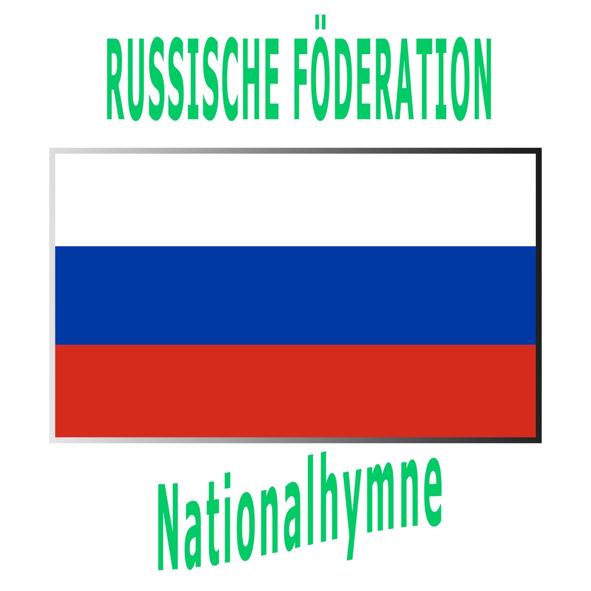 Russische Föderation - Gimn Rossijskoi Federazii - Russische Hymne ( Hymne  der Russischen Föderation ) - Single by Welt-Hymnen Orchester on Apple Music