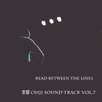AbeOHJI Sound Track Vol.7 - EP