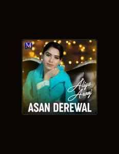 Listen to Aliya Arooj, watch music videos, read bio, see tour dates & more!