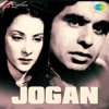 Jogan