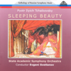 Sleeping Beauty, Op. 66, Act III, Scene 5a: Pas de quatre. Entrée - State Academic Symphony Orchestra "Evgeny Svetlanov", Evgeny Svetlanov, Heinrich Friedheim, Fyodor Luzanov, Nadezhda Tolstaya, Vladimir Sokolov & Anatoli Liubimov