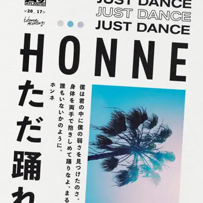Just Dance (Ross From Friends Remix) - Single - Honne