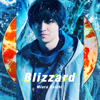 Blizzard - EP - Daichi Miura