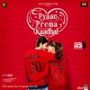 Pyaar Prema Kaadhal (Original Motion Picture Soundtrack)