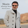 Khooneye Arezoo - Moein