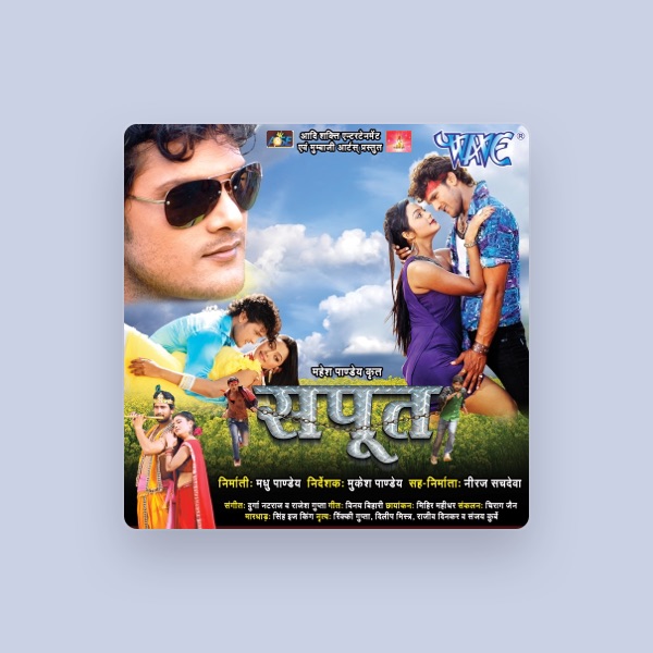 Durga Natraj's avatar