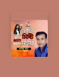 Nasir Khan सुनें, म्यूज़िक वीडियो देखें, बायो पढ़ें, दौरे की तारीखें और बहुत कुछ देखें!