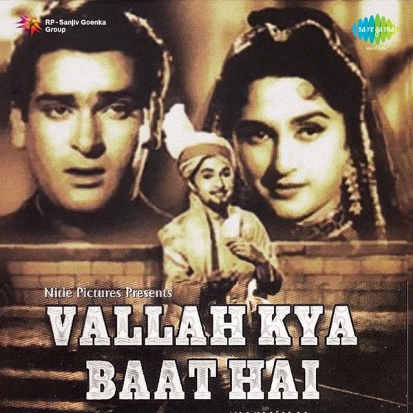 Vallah Kya Baat Hai (Original Motion Picture Soundtrack)