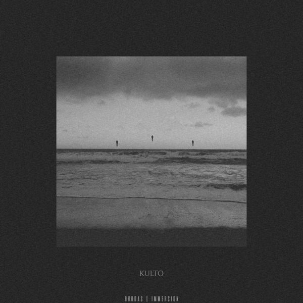Immersion - Single