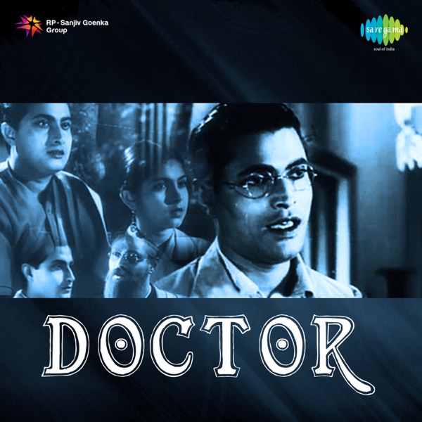 Doctor (Original Motion Picture Soundtrack)