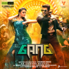 Gang (Telugu) [Original Motion Picture Soundtrack] - Anirudh Ravichander