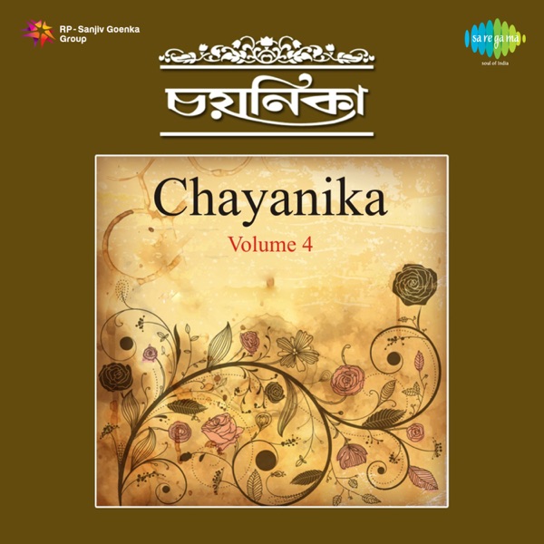 Chayanika, Vol. 4
