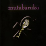 Mutabaruka - The Monkey