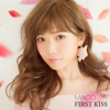 First Kiss - MACO