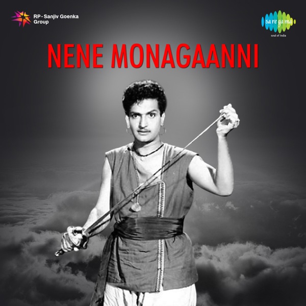 Nene Monagaanni (Original Motion Picture Soundtrack) - Single