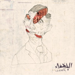 Maryam Saleh & Zeid Hamdan - Mazzikaw Khof