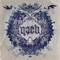 Ellas (feat. Ismael Serrano) - Nach lyrics