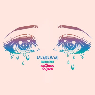 No Better (Cabu Remix) - Single