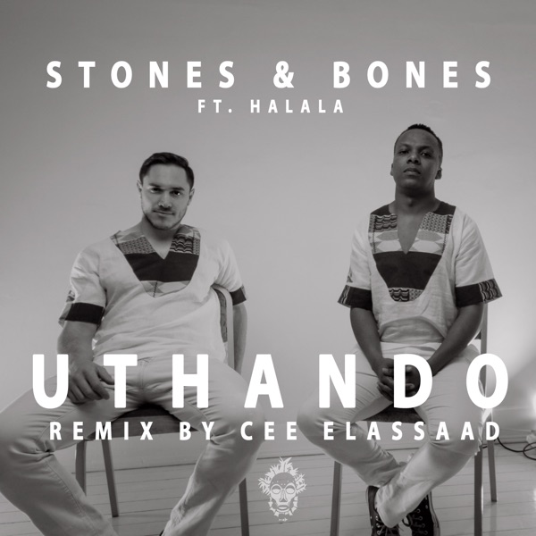 Uthando (feat. Halala) - Single