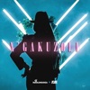 N'Gakuzolu (feat. Agir) - Single