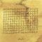 Jorge (Satori Remix) - Acid Pauli lyrics