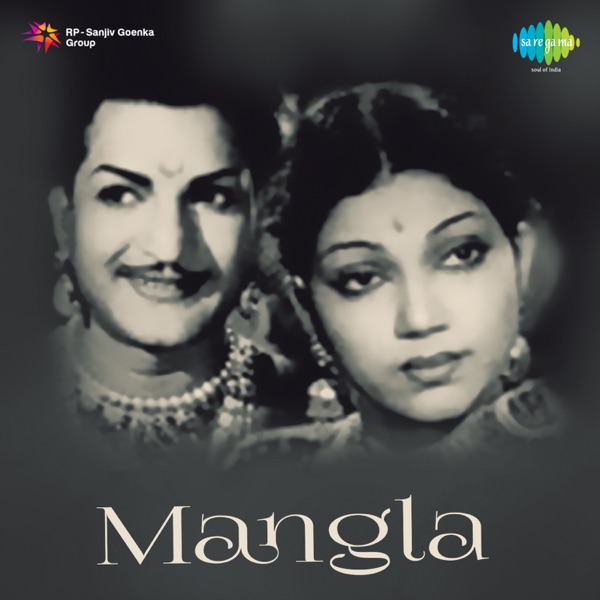 Mangla (Original Motion Picture Soundtrack)
