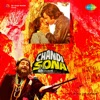 Chandi Sona (Original Motion Picture Soundtrack)