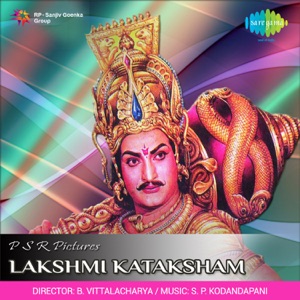 Lakshmi Kataksham (Original Motion Picture Soundtrack)