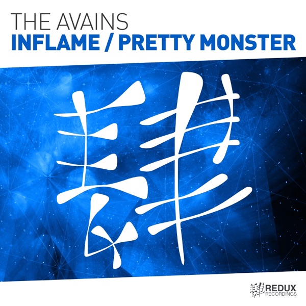 Inflame / Pretty Monster - Single