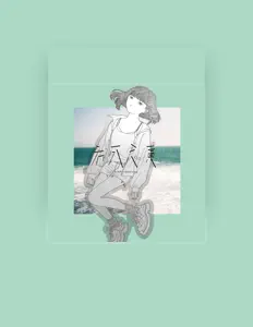 Ouve Hana Amekoya, vê vídeos de música, lê a biografia, vê as datas da digressão e muito mais!
