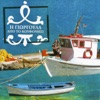 Νίκος Οικονομίδης - Έρωτα Μου