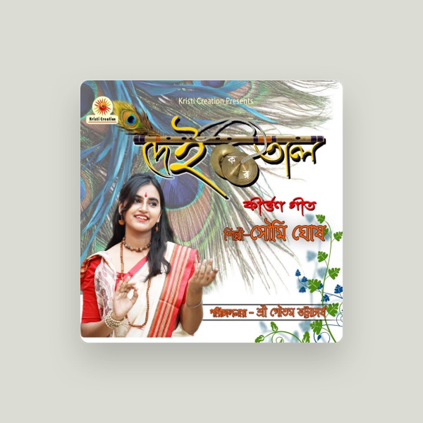 Soumi Ghosh's avatar